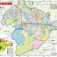 中和市99年度行政區(qū)域街道圖改版編製